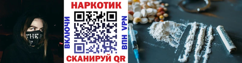 Сколько стоит Озёры ГАШИШ АМФ ссылка на мегу зеркало Меф