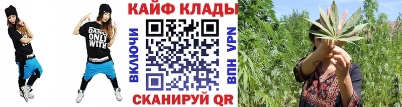 Меф мяу мяу Озёры