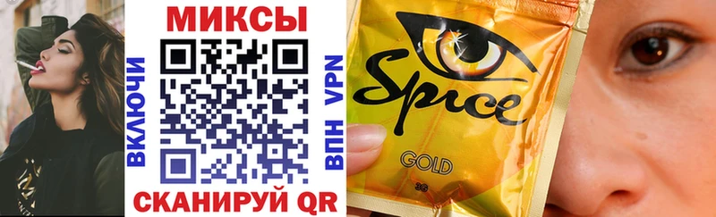 даркнет сайт  Озёры  Бутират 1.4BDO 