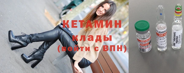 jwh Баксан