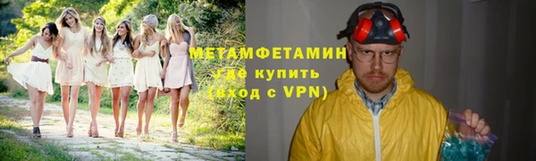 jwh Баксан