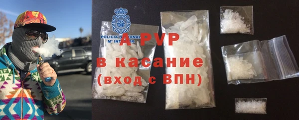 spice Балабаново