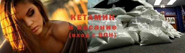jwh Баксан