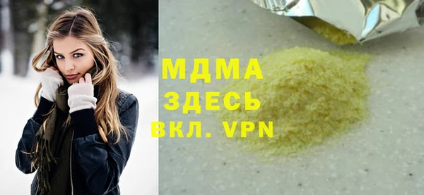 дживик Балахна