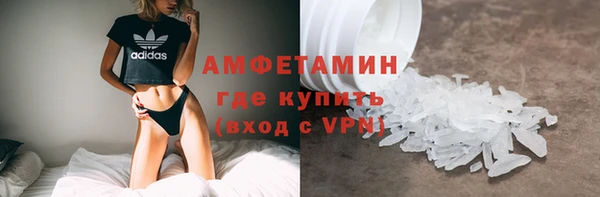 дживик Балахна