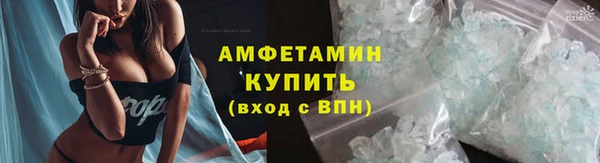 MDMA Покачи