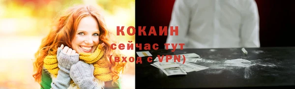jwh Баксан