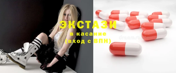 дживик Балахна