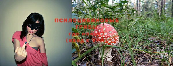 мефедрон VHQ Армянск