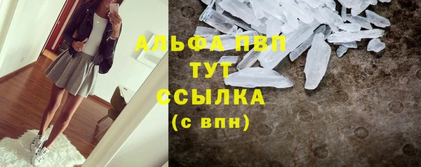 jwh Баксан