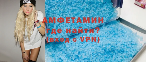 spice Балабаново