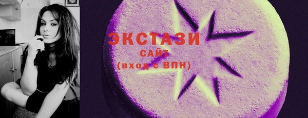 spice Аркадак