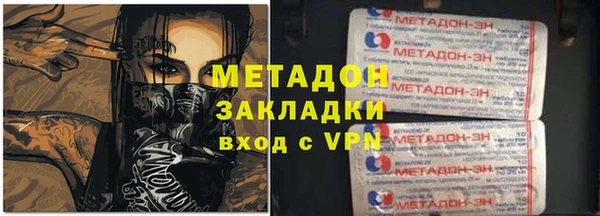 spice Аркадак