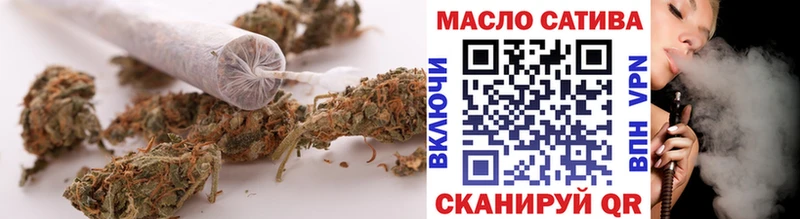 где купить наркотик  мориарти какой сайт  Дистиллят ТГК концентрат  Озёры 