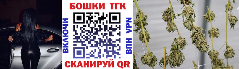 где купить   Озёры  МЕГА онион  Канабис тримм 